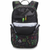 Рюкзак Dakine Campus 25L Hanalei